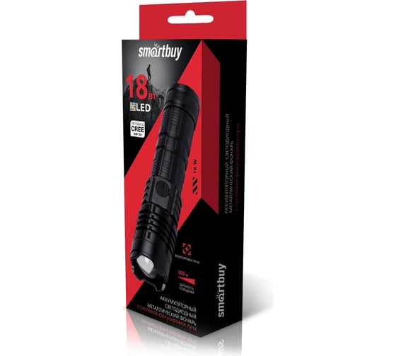 Аккумуляторный светодиодный фонарь Smartbuy cree xhp-50 18вт с системой фокусировки луча, черный 60 SBF-30-K