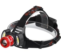 Аккумуляторный налобный фонарь Smartbuy 5 вт led + 23вт cob, /50 SBF-HL11011