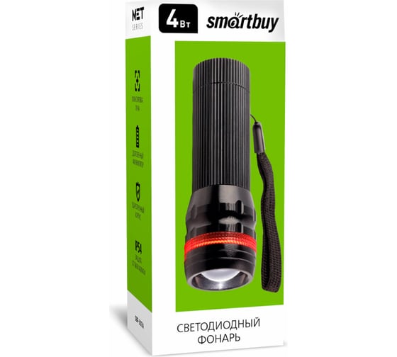 Аккумуляторный светодиодный фонарь Smartbuy cree xpe 4вт с системой фокусировки луча, черный SBF-307A
