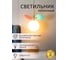 Подвесной светильник Балтийский светлячок с цветными лепестками WL-20001TS 2
