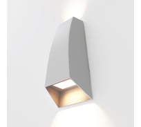 Садово-парковый светильник Elektrostandard со светодиодами 1016 techno светло-серый a065806