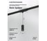 Трековый однофазный светильник Elektrostandard amend 12w 4000k 85113/01 черный a065337 1
