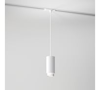 Трековый однофазный светильник Elektrostandard nubis gu10 85021/01 белый a064795