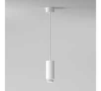 Подвесной светильник Elektrostandard nubis gu10 50122/1 белый a064792