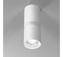 Потолочный светодиодный светильник Elektrostandard kayo 12w 4000к 25048/led белый a064727