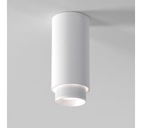 Светильник накладной Elektrostandard nubis gu10 25012/01 белый a064789