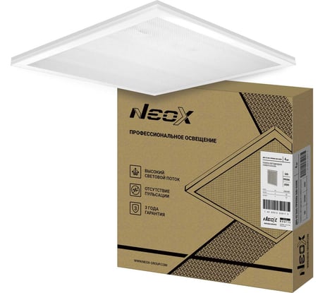 Светодиодная панель Neox унив ДВО-02 3665-ПРИЗМА 36Вт 6500К 595х595мм 4690612038179