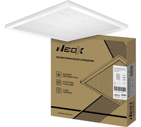 Светодиодная панель Neox унив ДВО-02 4565-ПРИЗМА 45Вт 230В 6500К 4500Лм 100лм/Вт 595x595x19 4690612037653
