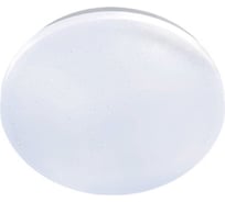 Светодиодный светильник Ultraflash LBS-8518 LED, 18Вт, 4500К, звезды 15156