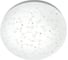 Светодиодный светильник Ultraflash LBS-8432 LED, 32Вт, 4500К, spring 15155 1