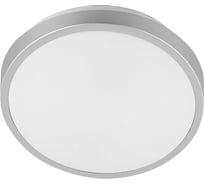 Настенно-потолочный светильник Ultraflash LBS-8732, 32Вт, flat silver 15160