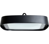Складской светильник FERON 2835 SMD 150W120 6400K IP65 AC230/50Hz,черный AL1005 48664