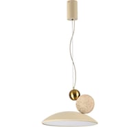 Подвесной светильник ODEON LIGHT LED 20W TRAVERTINO 6625/20L