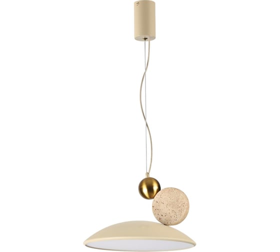 Подвесной светильник ODEON LIGHT LED 20W TRAVERTINO 6625/20L
