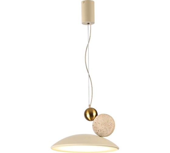 Подвесной светильник ODEON LIGHT LED 20W TRAVERTINO 6625/20L