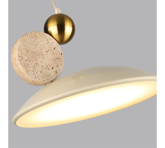Подвесной светильник ODEON LIGHT LED 20W TRAVERTINO 6625/20L
