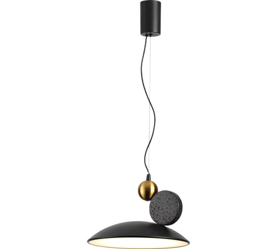 Подвесной светильник ODEON LIGHT LED 20W TRAVERTINO 6626/20L