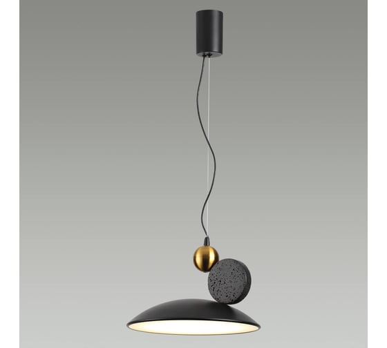 Подвесной светильник ODEON LIGHT LED 20W TRAVERTINO 6626/20L