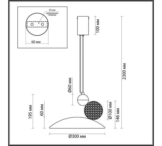 Подвесной светильник ODEON LIGHT LED 20W TRAVERTINO 6626/20L