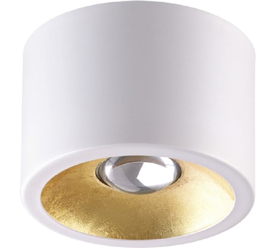 Потолочный накладной светильник ODEON LIGHT LED GU10 50W GLASGOW 6668 6668/1CL