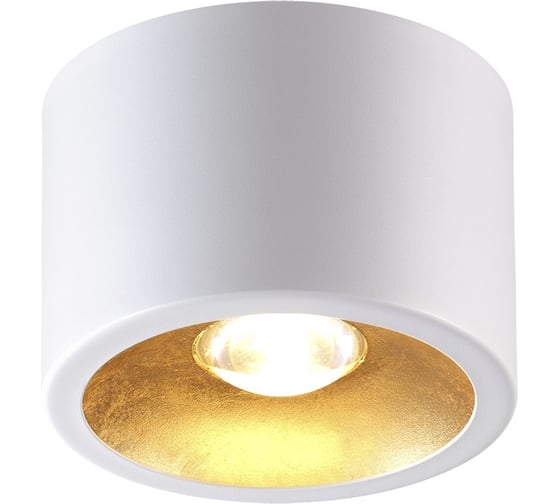 Потолочный накладной светильник ODEON LIGHT LED GU10 50W GLASGOW 6668 6668/1CL