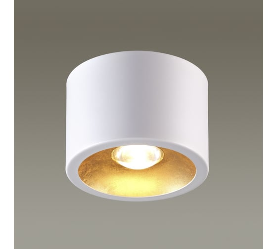 Потолочный накладной светильник ODEON LIGHT LED GU10 50W GLASGOW 6668 6668/1CL