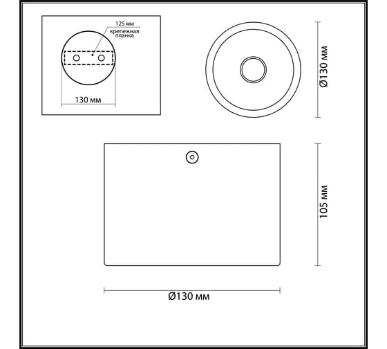Потолочный накладной светильник ODEON LIGHT LED GU10 50W GLASGOW 6668 6668/1CL