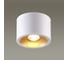 Потолочный накладной светильник ODEON LIGHT LED GU10 50W GLASGOW 6668 6668/1CL 3