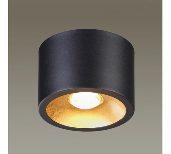 Потолочный накладной светильник ODEON LIGHT LED GU10 50W GLASGOW 6669 6669/1CL