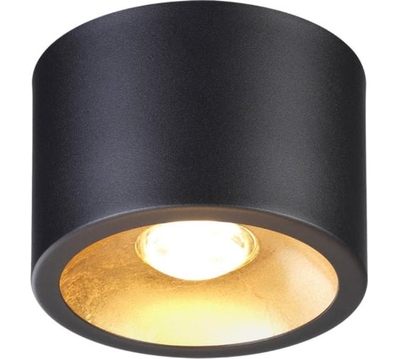 Потолочный накладной светильник ODEON LIGHT LED GU10 50W GLASGOW 6669 6669/1CL