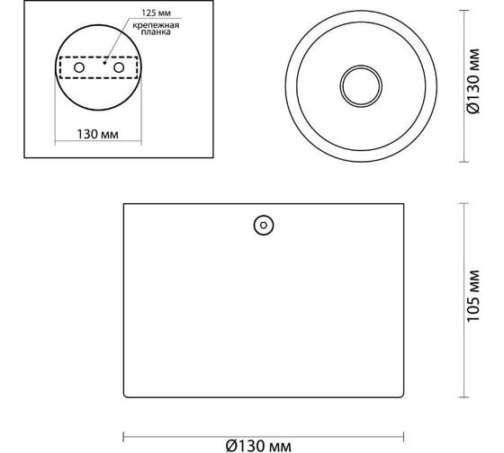 Потолочный накладной светильник ODEON LIGHT LED GU10 50W GLASGOW 6669 6669/1CL