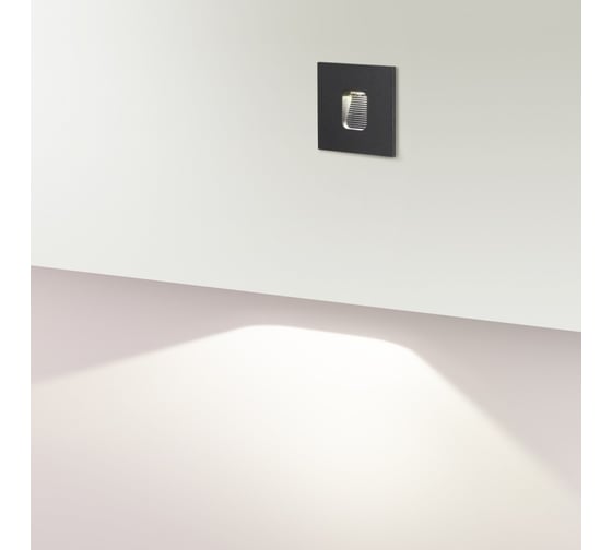 Подсветка для лестниц ODEON LIGHT LED 1W VITTY 6650/1WL