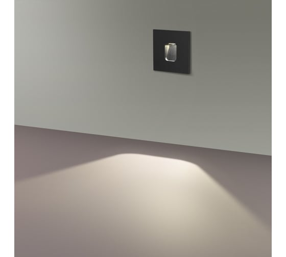 Подсветка для лестниц ODEON LIGHT LED 1W VITTY 6650/1WL