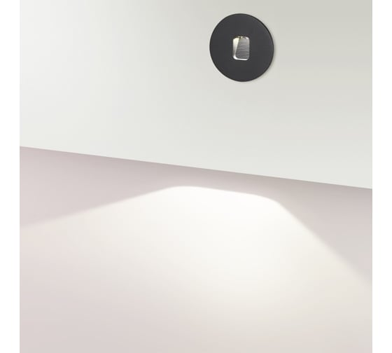Подсветка для лестниц ODEON LIGHT LED 1W VITTY 6651/1WL