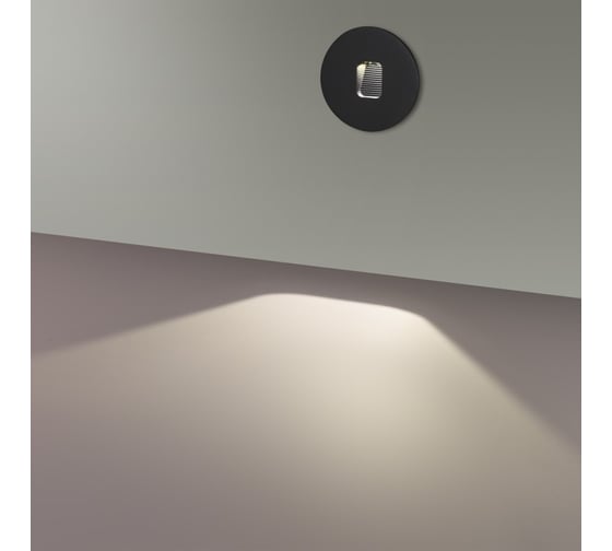 Подсветка для лестниц ODEON LIGHT LED 1W VITTY 6651/1WL