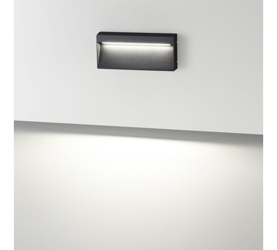 Подсветка для лестниц ODEON LIGHT LED 5W VITTY 6649/5WL