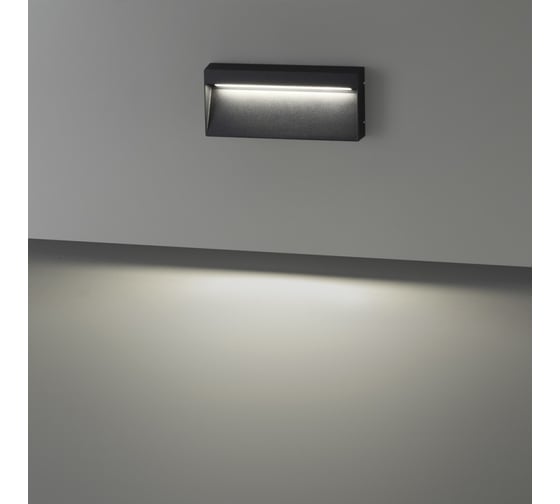 Подсветка для лестниц ODEON LIGHT LED 5W VITTY 6649/5WL