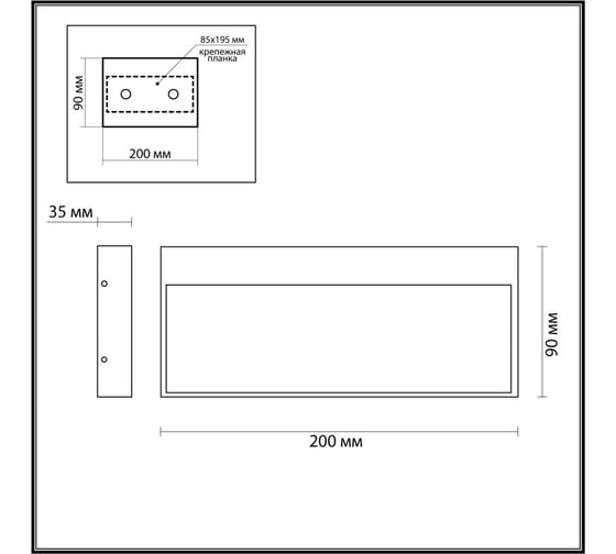 Подсветка для лестниц ODEON LIGHT LED 5W VITTY 6649/5WL