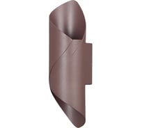 Уличный настенный светильник ODEON LIGHT LED 10W BASTI 6659/10WLA