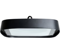 Складской светильник FERON 2835 SMD 150W120 4000K IP65 AC230/50Hz, черный AL1005 48667