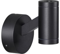 Настенный светильник ODEON LIGHT LED 6W PRODY 6636/6WL