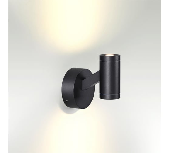 Настенный светильник ODEON LIGHT LED 6W PRODY 6636/6WL