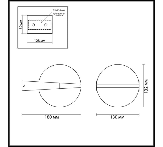 Уличный настенный светильник ODEON LIGHT LED 12W TILDA 6652/12WL