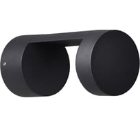 Уличный настенный светильник ODEON LIGHT LED 10W TION 6657/10WL