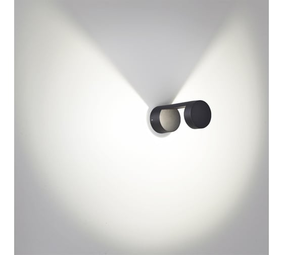Уличный настенный светильник ODEON LIGHT LED 10W TION 6657/10WL