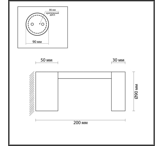 Уличный настенный светильник ODEON LIGHT LED 10W TION 6657/10WL