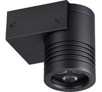 Фасадный светильник ODEON LIGHT LED 6W STIMA 6648/6WL