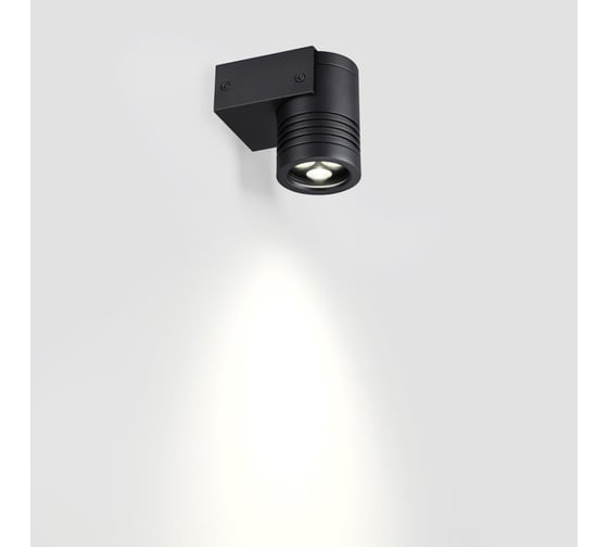 Фасадный светильник ODEON LIGHT LED 6W STIMA 6648/6WL