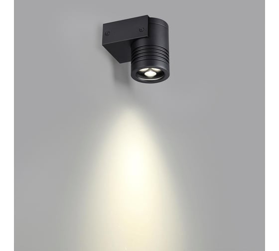 Фасадный светильник ODEON LIGHT LED 6W STIMA 6648/6WL