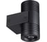 Фасадный светильник ODEON LIGHT LED 12W STIMA 6648/12WL 1